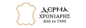 Chroniaris 300x100